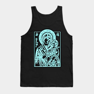 Icon of Virgin Mary and Jesus Christ (blue neon) Tank Top